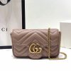 GG marmont matelassé mini bag fake
