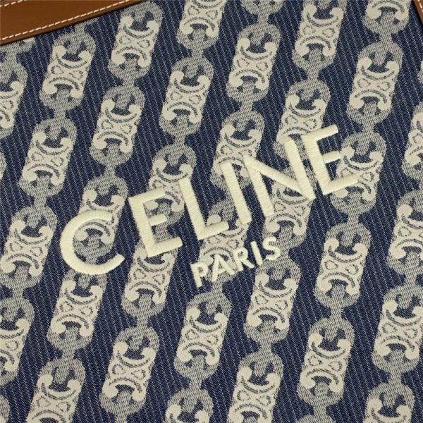 celine vertical cabas bag - Image 4