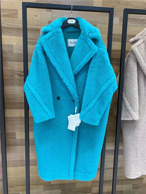 maxmara teddy coat